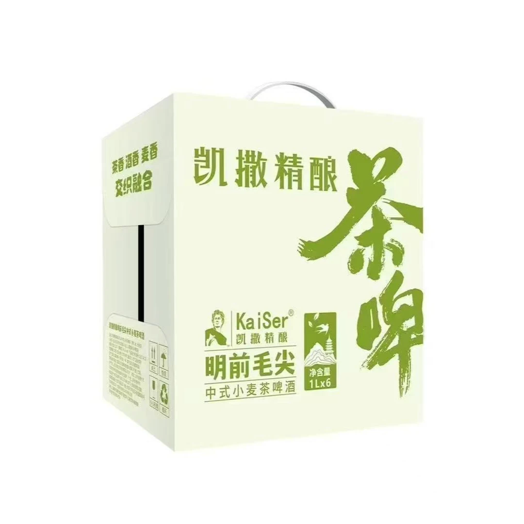 明前毛尖6瓶