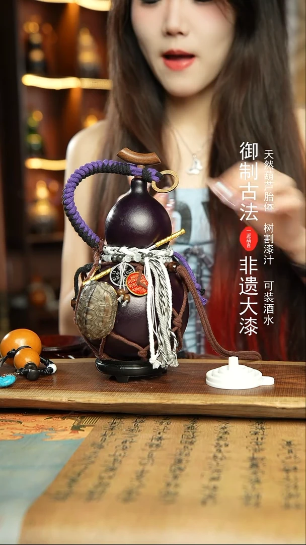38号精品大漆酒葫芦防腐防渗装水茶酒
