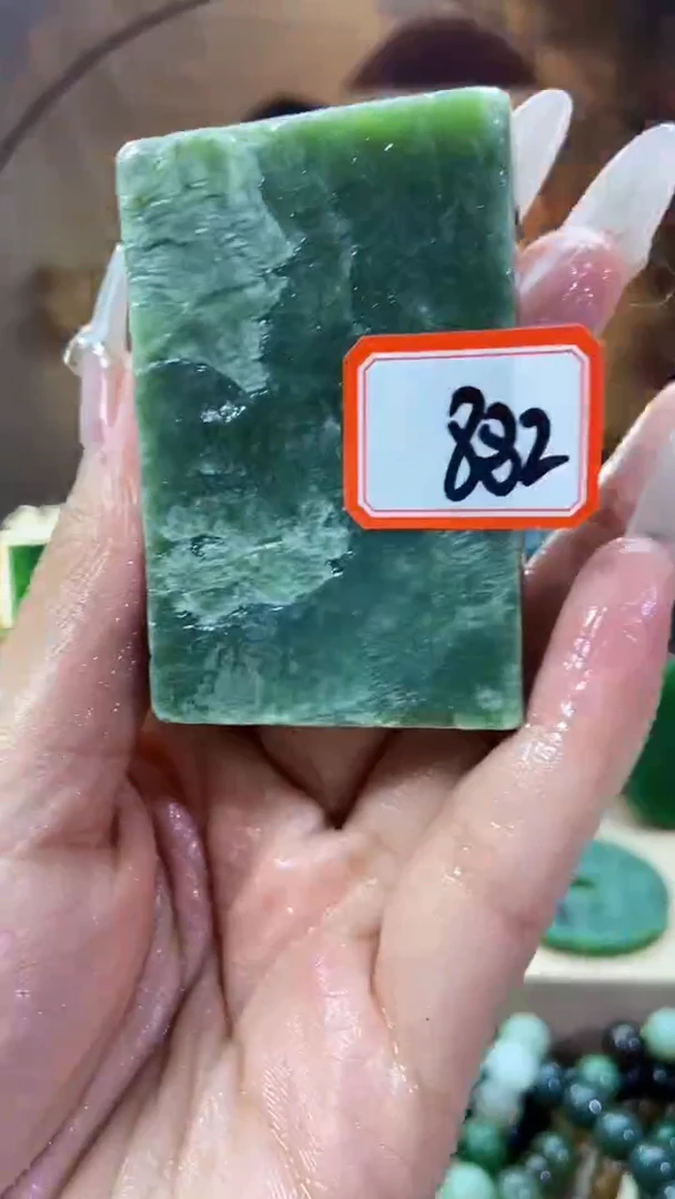 未镶嵌和田玉挂件1