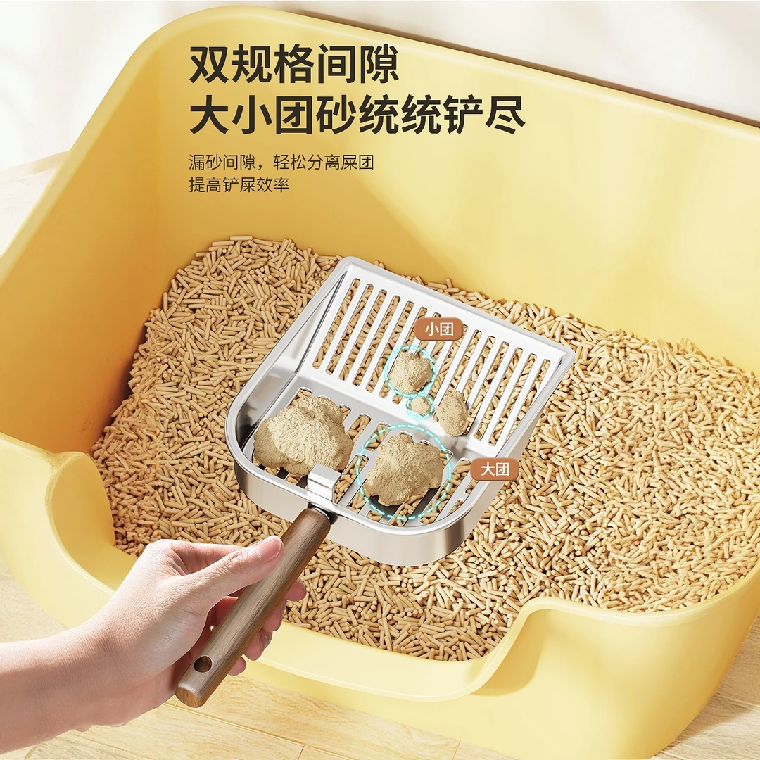 超大中号狗厕所材质狗猫砂铲子高颜值耐用长柄大号不锈钢狗砂铲