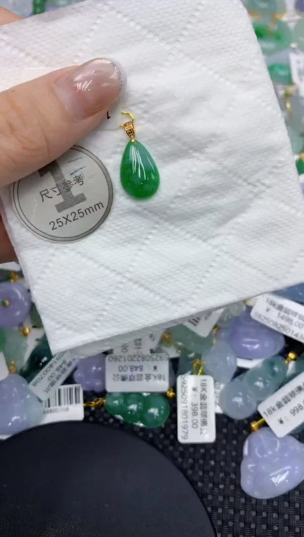 颈饰18K金镶嵌翡翠1111111