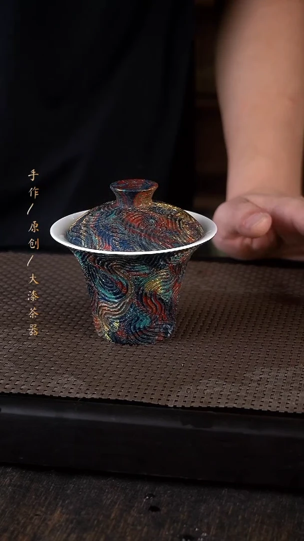 大漆盖碗348小康茶器