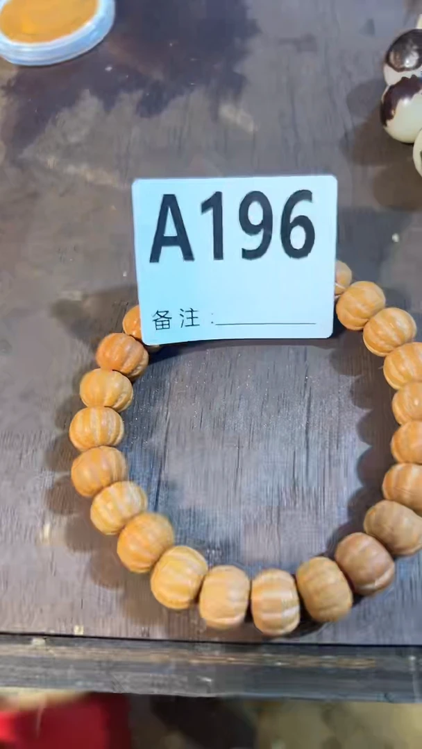 手串滴血莲花菩提菩提手串链接196