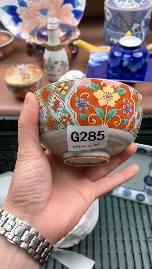 【闪购商品】瓷片285