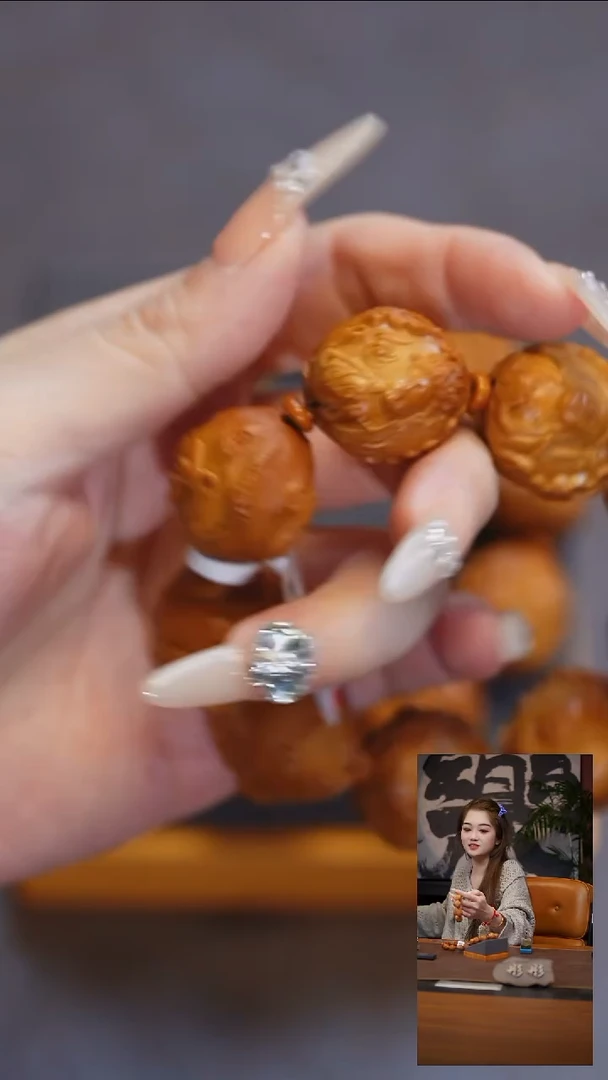 手串/手链橄榄核一****う手串/手链 橄榄核