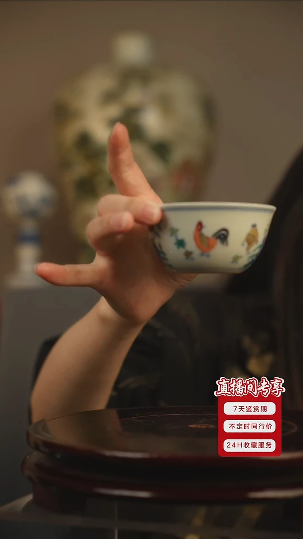 其他鹰*仿成化斗彩鸡缸杯一只
