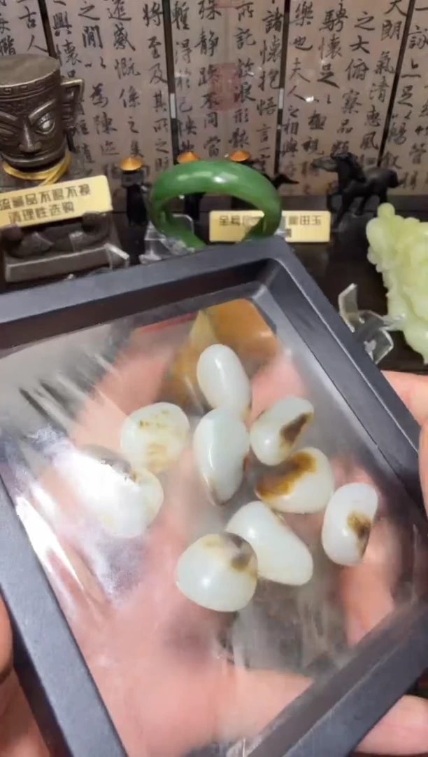 未镶嵌和田玉挂件1