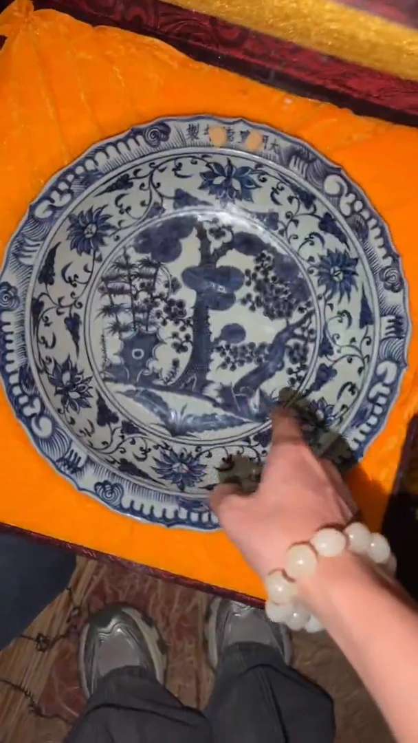 陶瓷闪购商品高端专用连