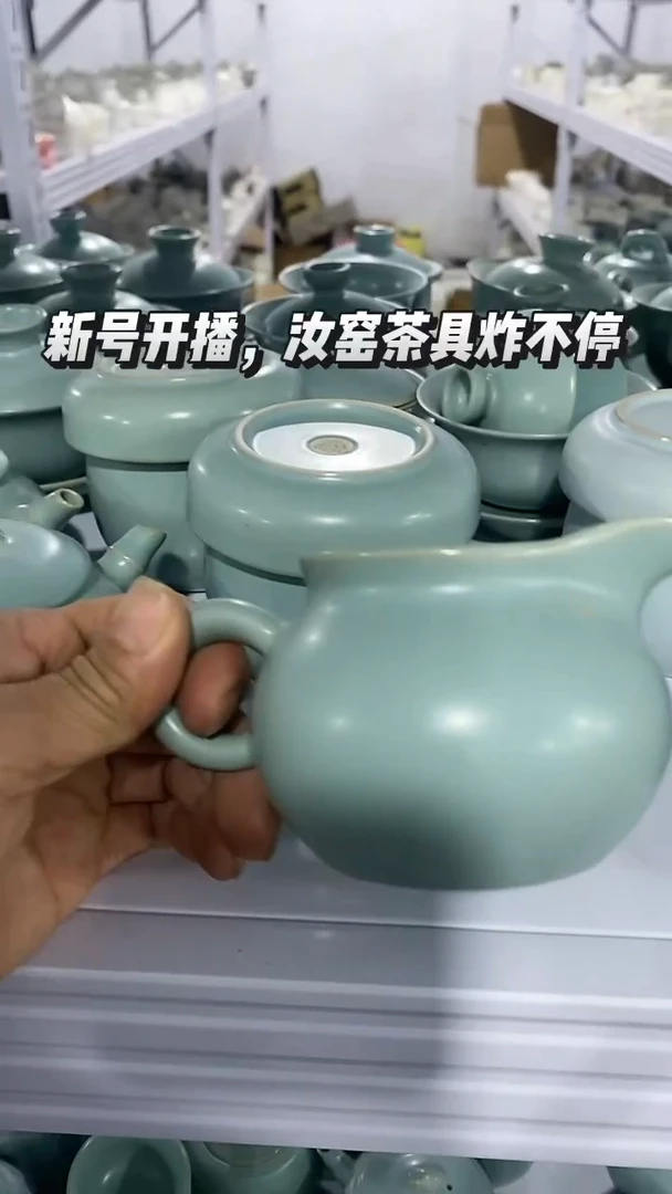 【新粉福利】微微瑕疵盖碗主人杯@@@