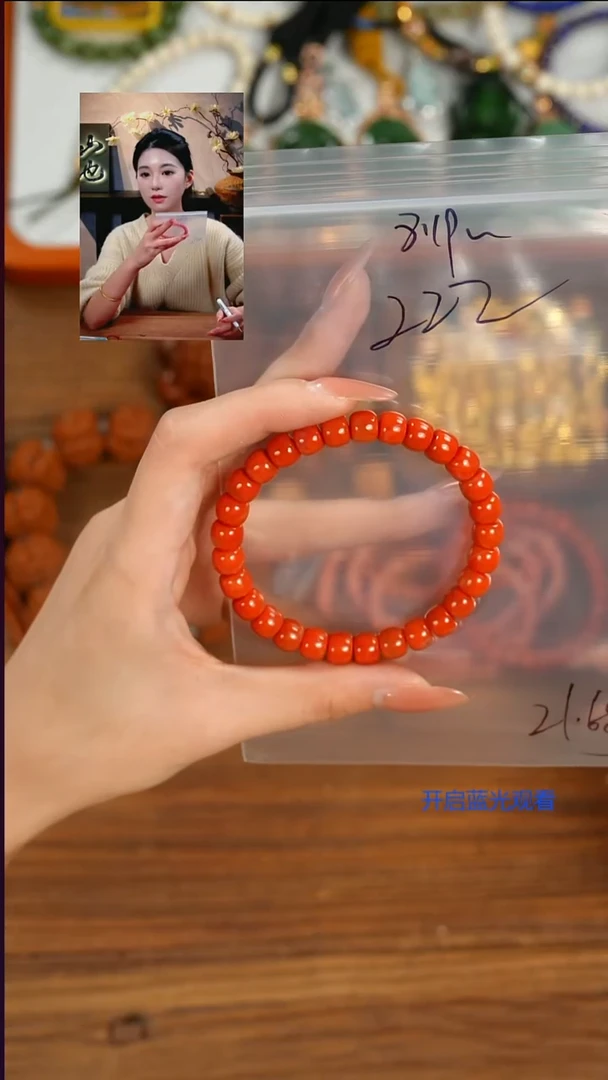 未镶嵌手串南红玛瑙万**泽山也出品