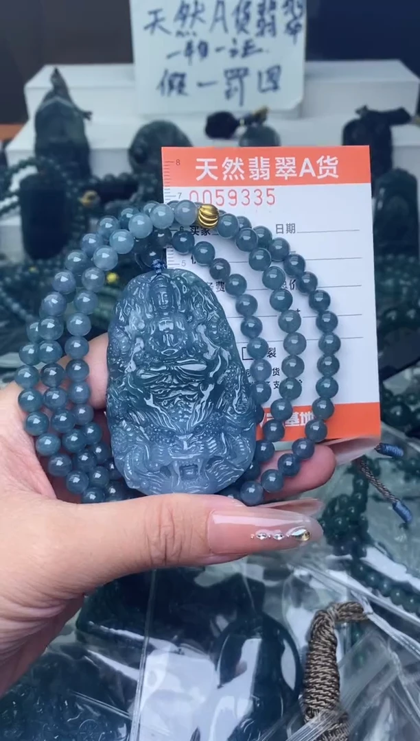 翡翠未镶嵌颈饰