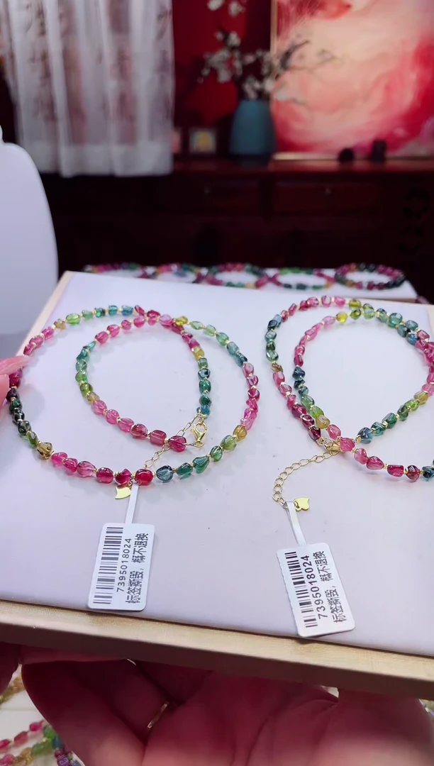 项链未镶嵌碧玺项链多样性发其一