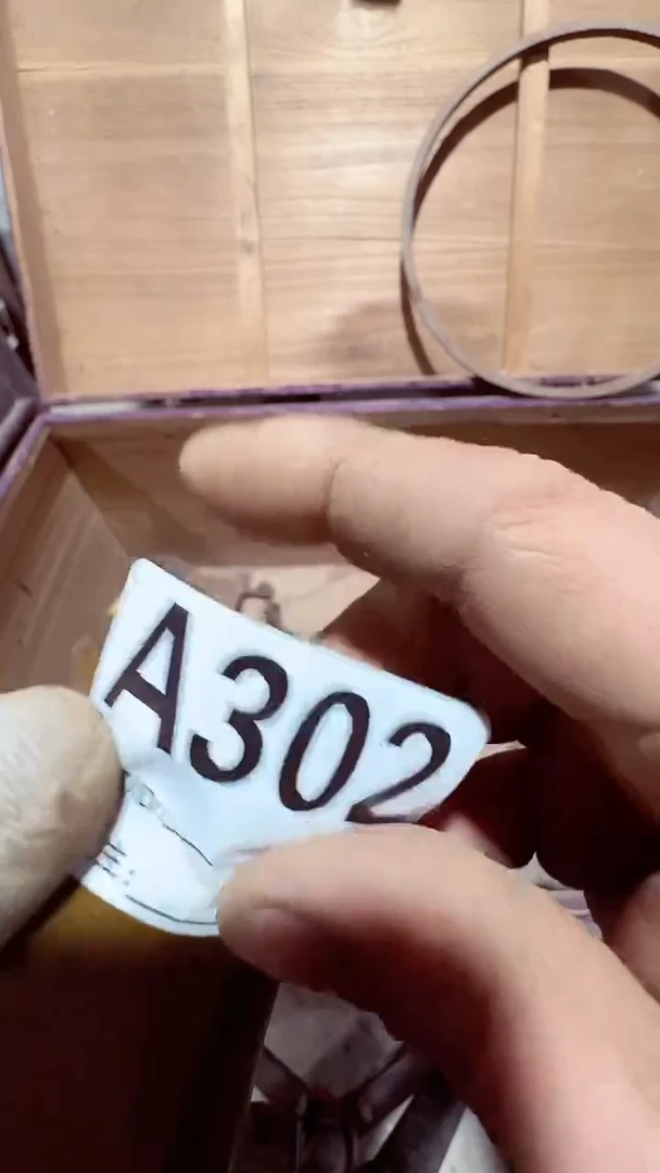 【闪购商品】0818老王闪购专属链接