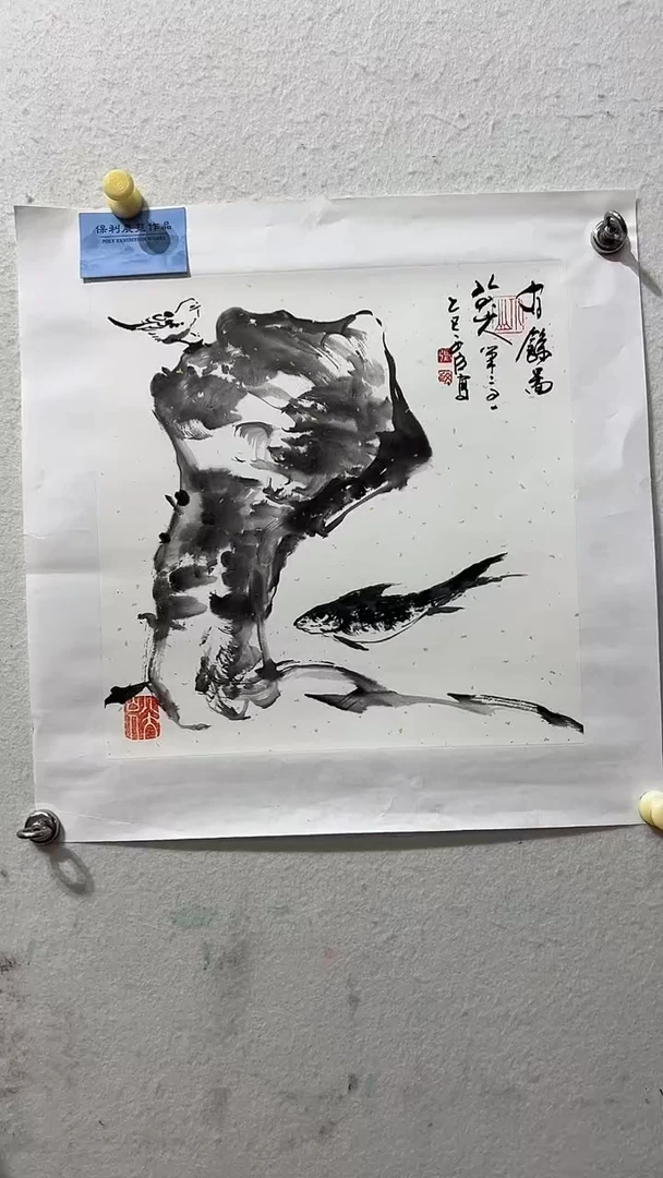 国画张文臣国画作品15