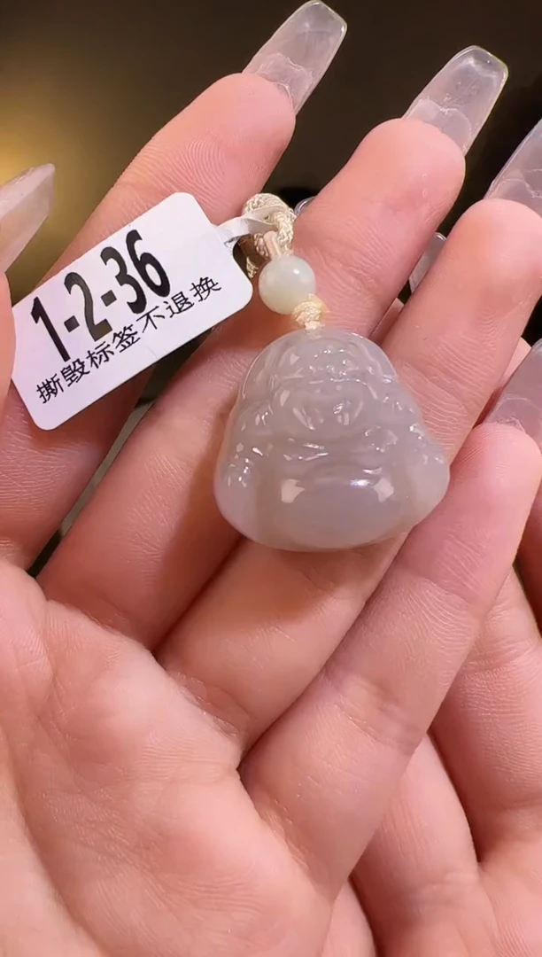 【闪购商品】和田玉颈饰未镶嵌佛公36