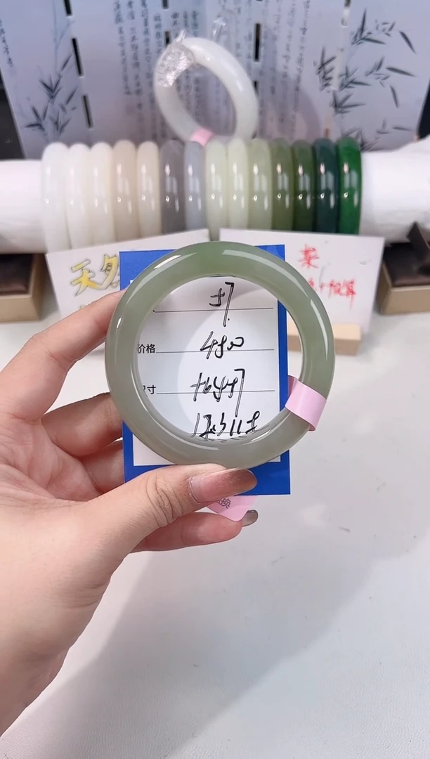 未镶嵌手镯和田玉翠青57