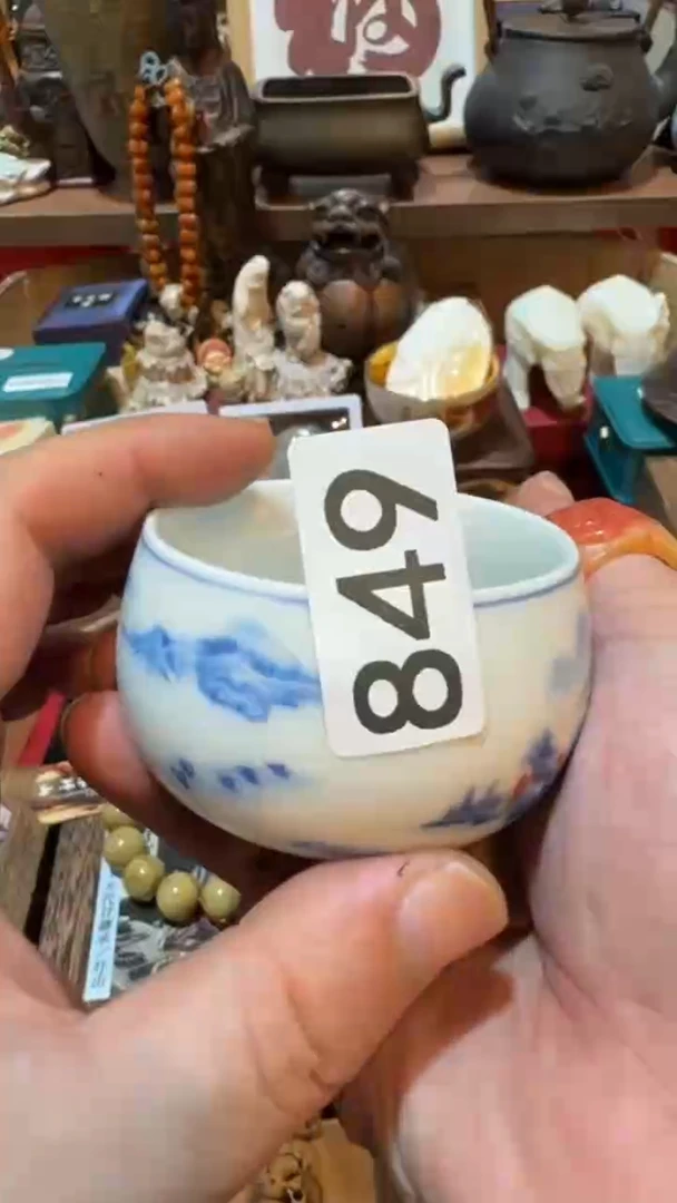 山**暝瓷器瓷器瓷器849