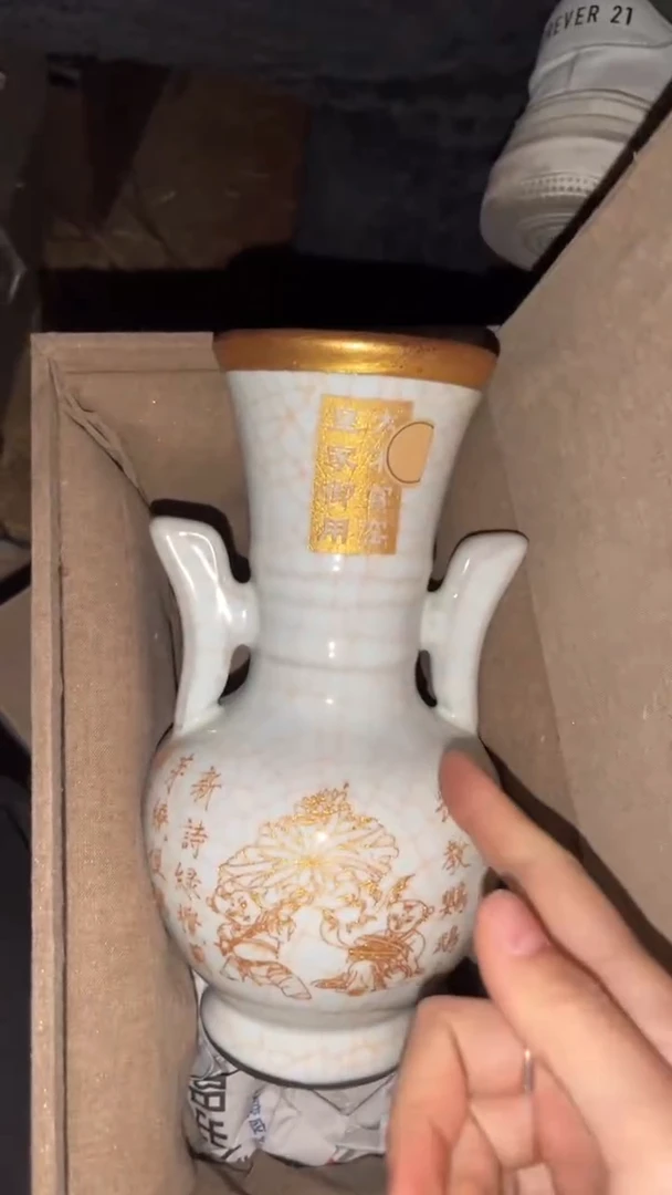 陶瓷闪购商品专属高端连