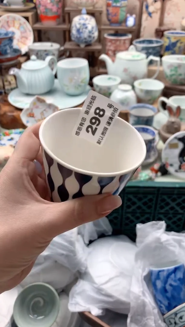 瓷片潦****_298号九姑娘工艺品瓷器