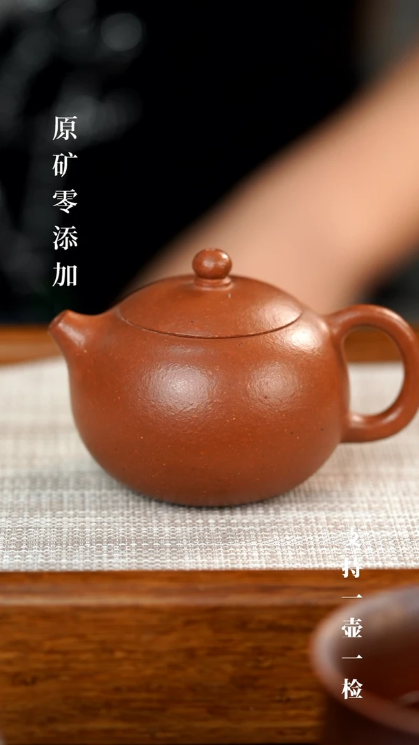 茶壶紫砂原矿零添加手工紫砂作品