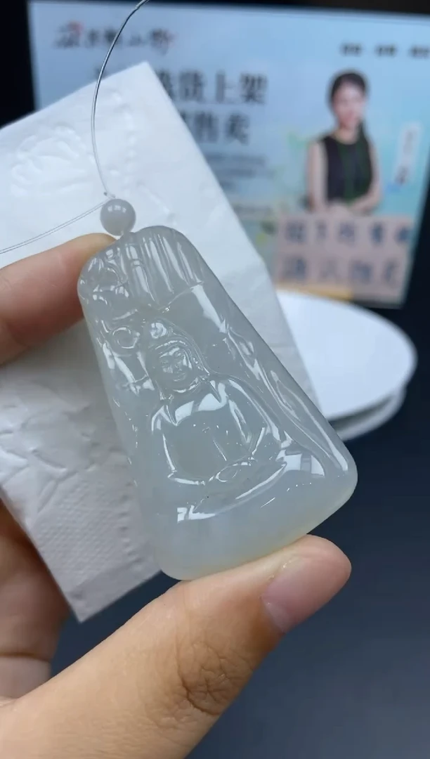 未镶嵌定制翡翠天然翡翠A货195