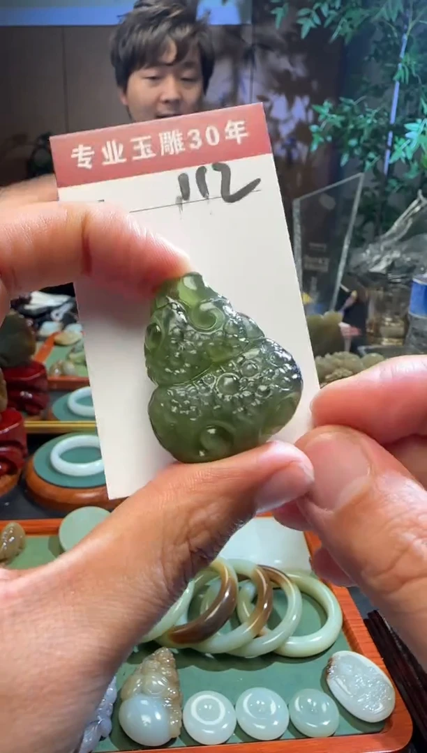 未镶嵌和田玉挂件112