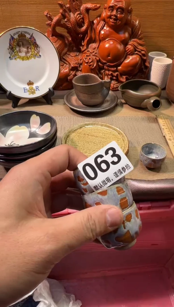 【闪购商品】陶瓷陶瓷陶瓷陶瓷陶瓷陶瓷