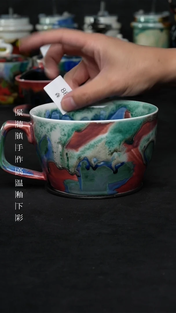 景德镇森涩手创陶瓷（食品级）885