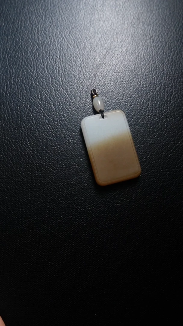 颈饰未镶嵌和田玉无事牌