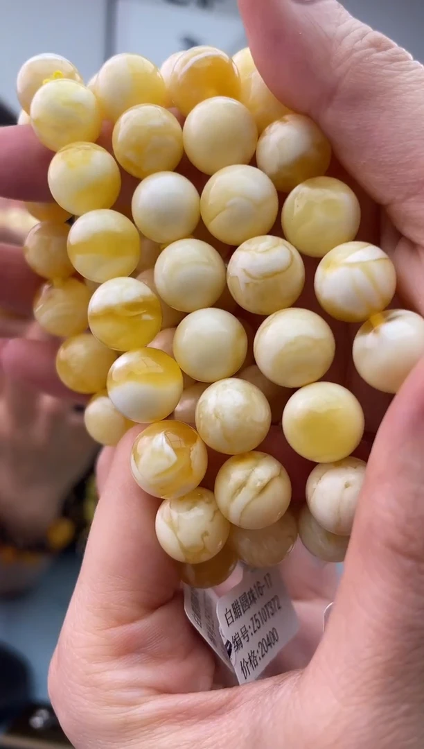 未镶嵌蜜蜡珠宝奇石016 11假一罚十多样性发其一