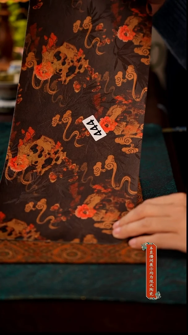 景德镇窑口茶器瓷444