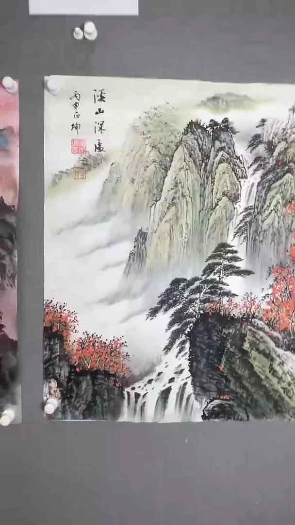 【闪购商品】国画溪山深处，四尺斗方，谭