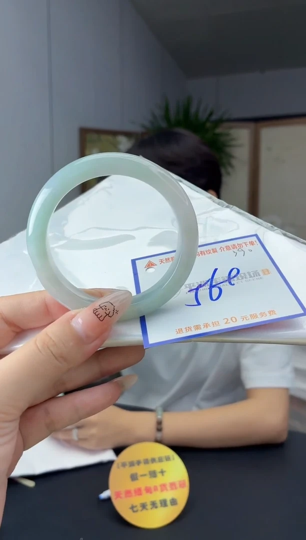 未镶嵌手镯翡翠11111111111