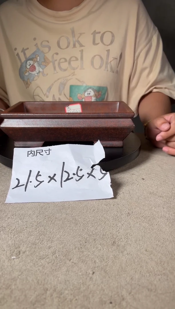 宜兴紫砂花盆小盆