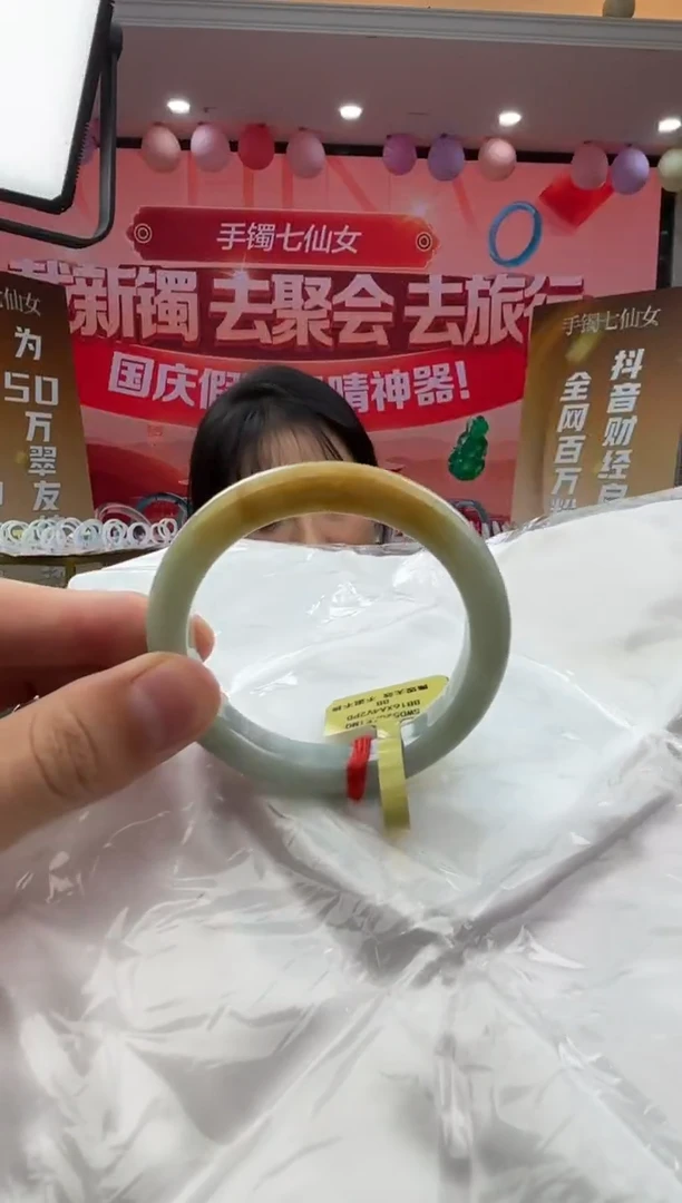 未镶嵌手镯翡翠翡翠手镯21