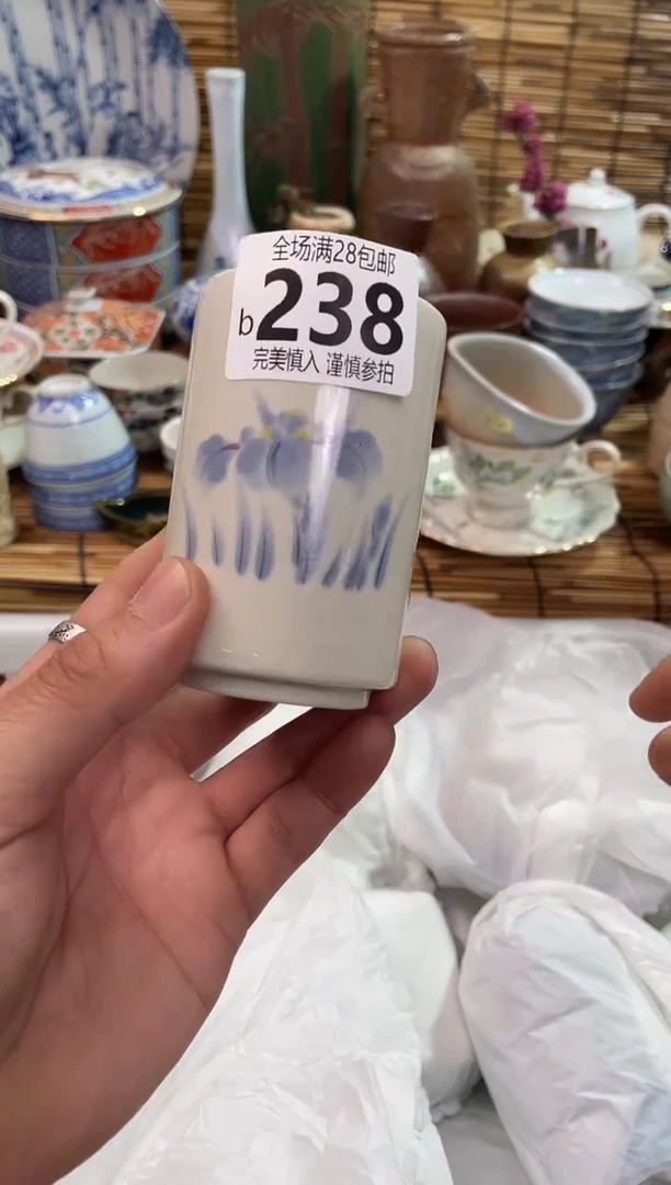 满28包邮，陶瓷茶具瓷器