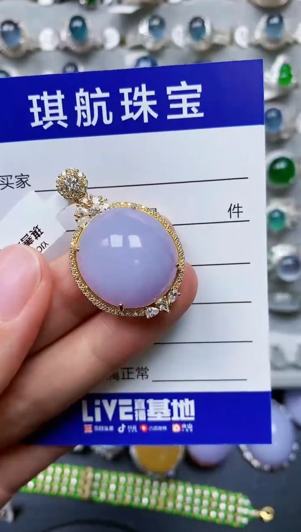 【闪购商品】翡翠颈饰银S925镶嵌0366