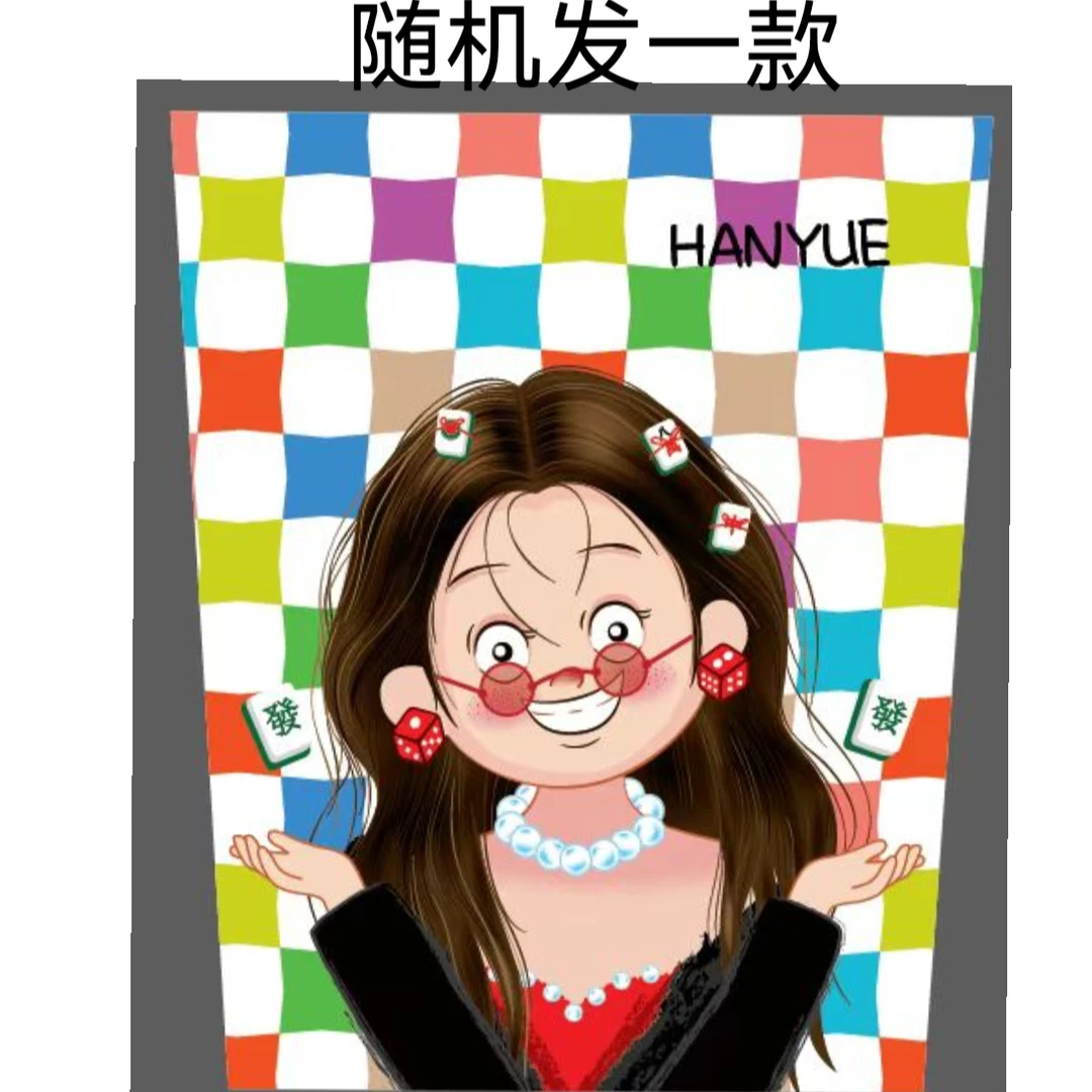 原创设计卡包零钱包