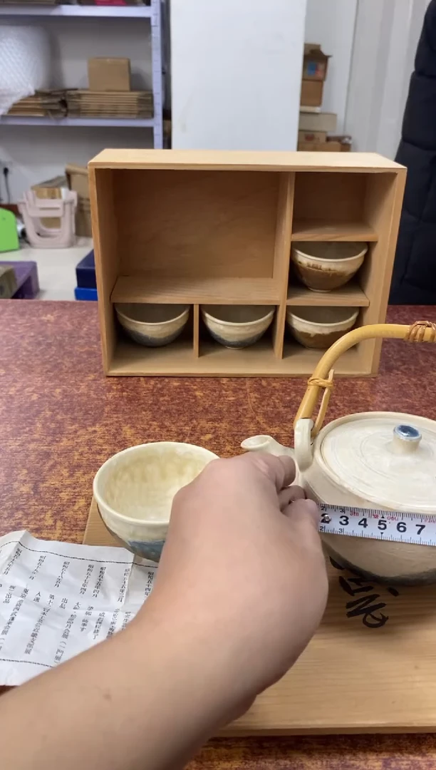 瓷片681小林轩欢迎您