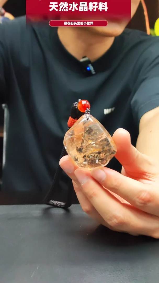 未镶嵌珠宝半成品水晶1347