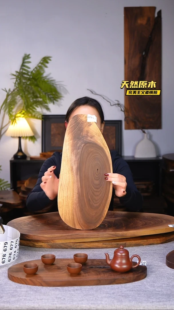 木北美黑胡桃原木.干裂疤结不属于商品质量问题完美主义者慎拍