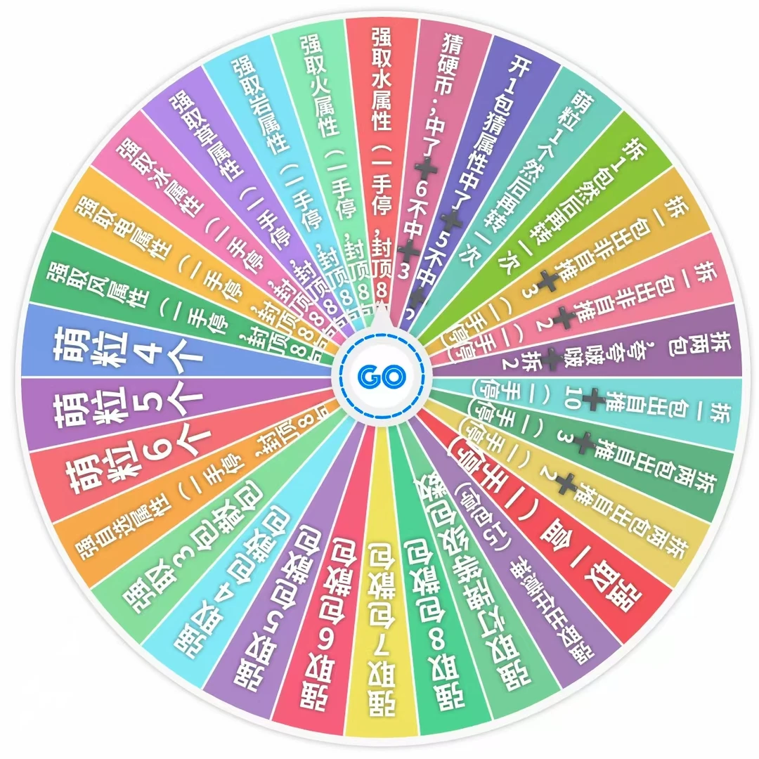 【萝卜转盘】代拆同人国创AR色纸第二弹A5盲盒拆卡青竹文创