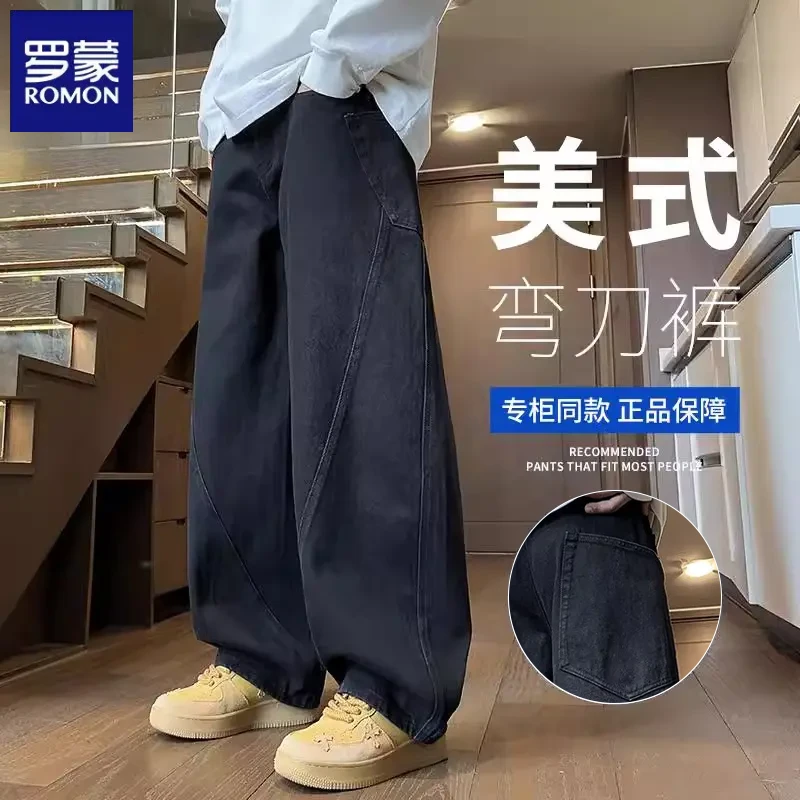 罗蒙美式弯刀牛仔裤男款秋冬2025新款爆款宽松阔腿水洗工装长裤子