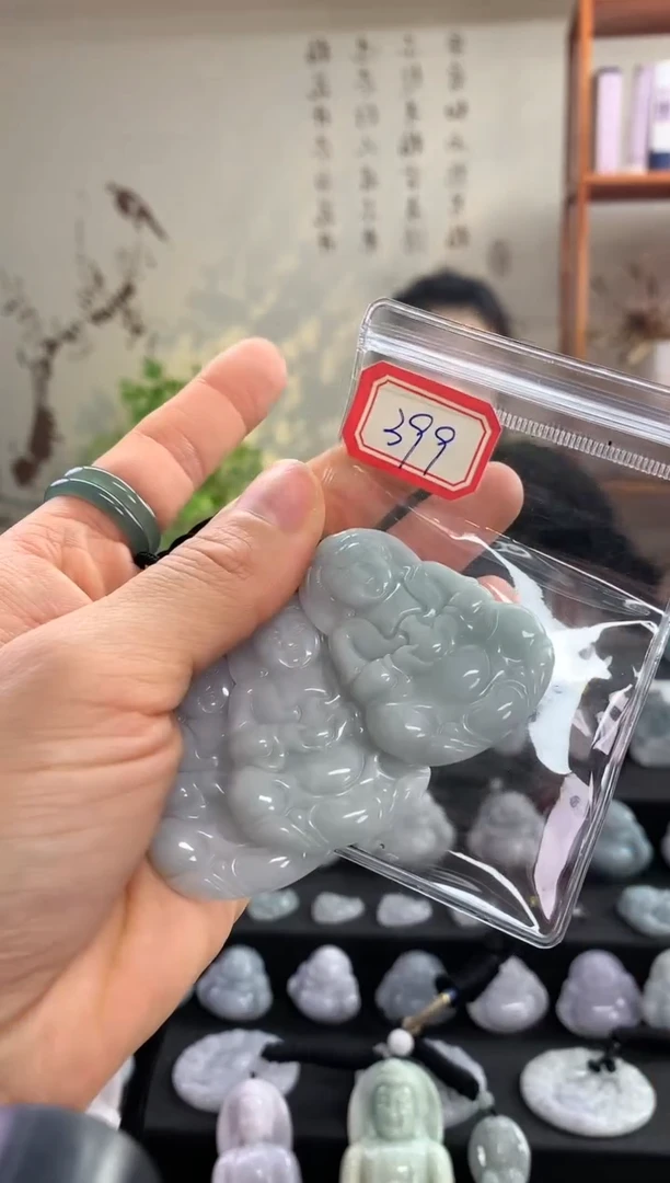 【闪购商品】翡翠颈饰未镶嵌观音 399多样性发一件