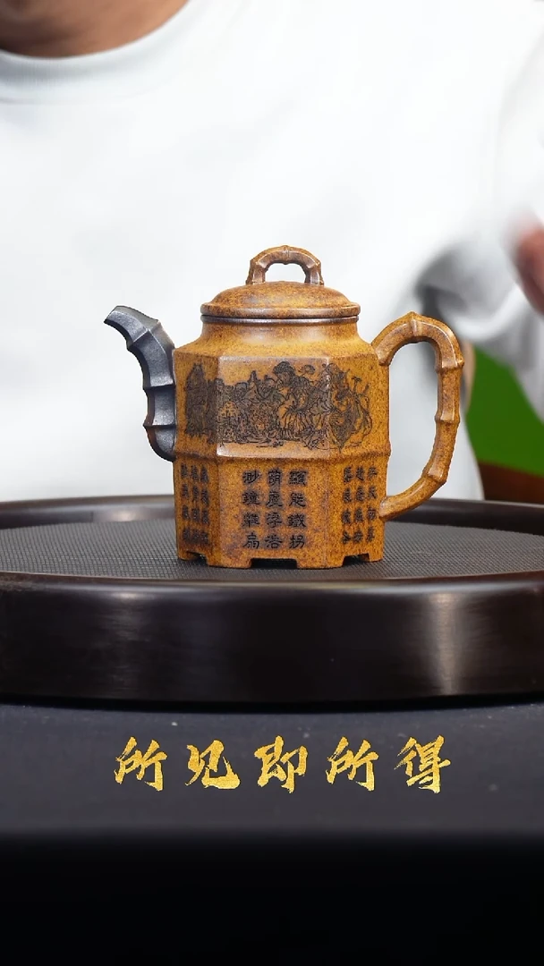 茶壶紫砂宜兴原矿紫砂壶