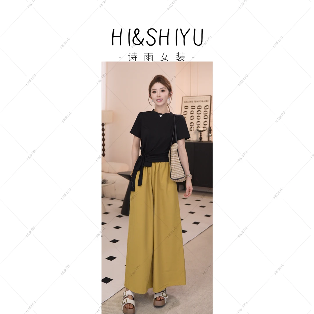 HISHIYU【随性时光】森系休闲风慵懒风时尚套装收腰显瘦气质百搭