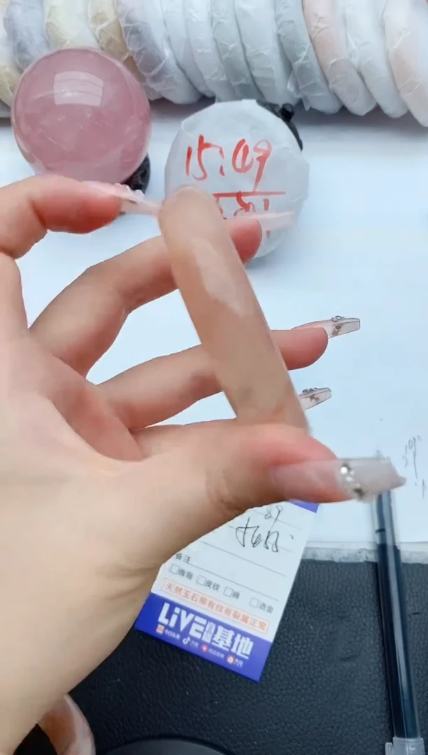 【闪购商品】石英质玉手镯未镶嵌89+54/55