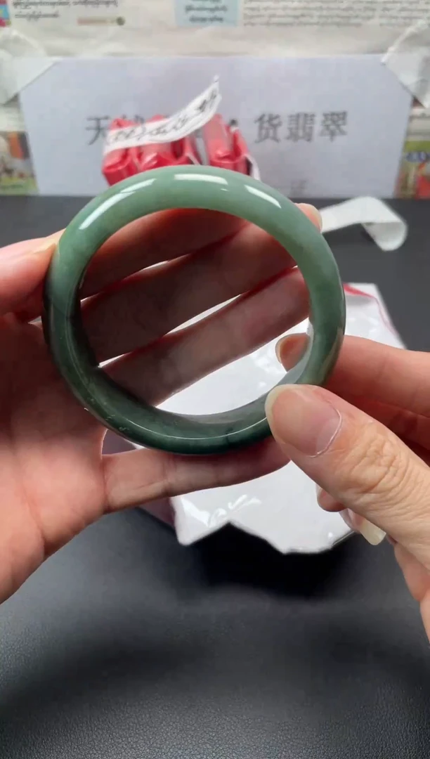 未镶嵌手镯翡翠662