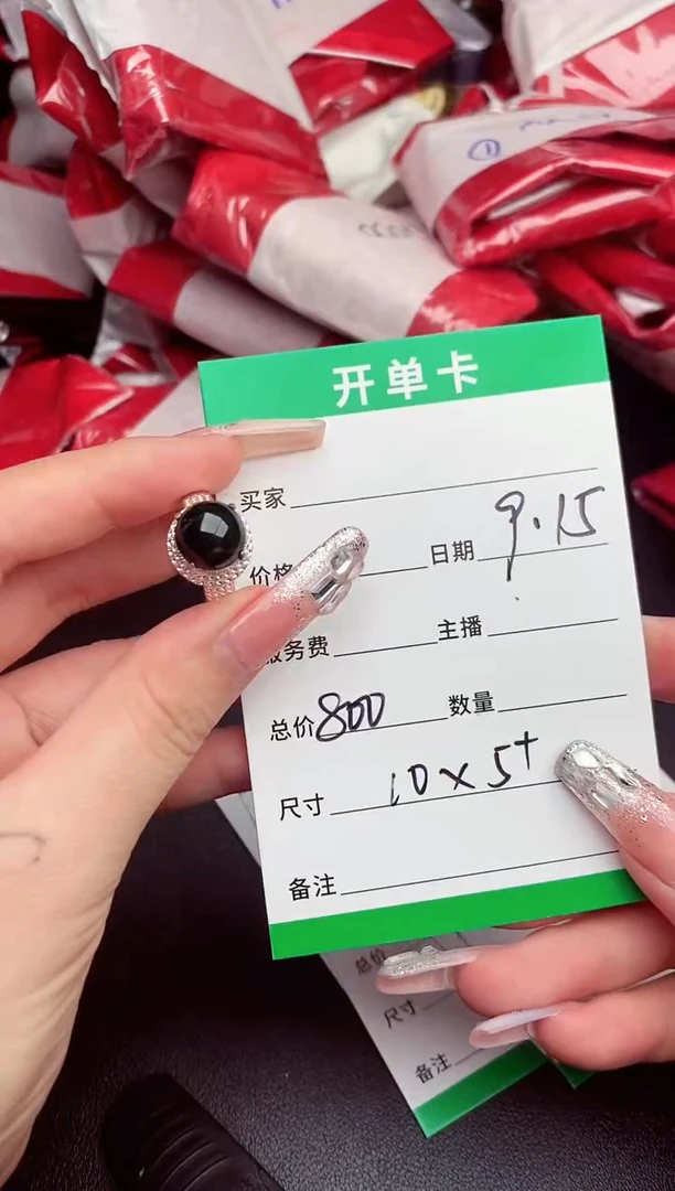 未镶嵌定制翡翠纯天然缅甸翡翠A货多样性发货