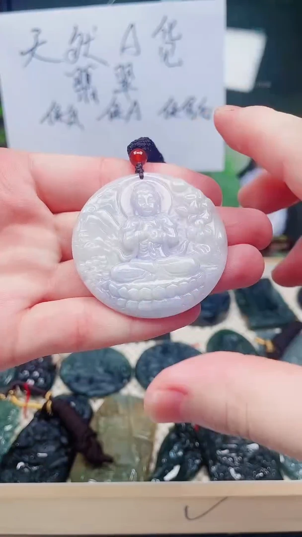 翡翠未镶嵌颈饰天然A货翡翠假一赔十